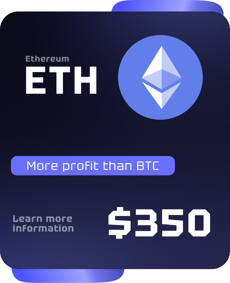 Crypto ICE price ETH